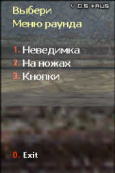 Плагин задающий вопрос T