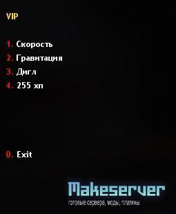 VIP DeathRun