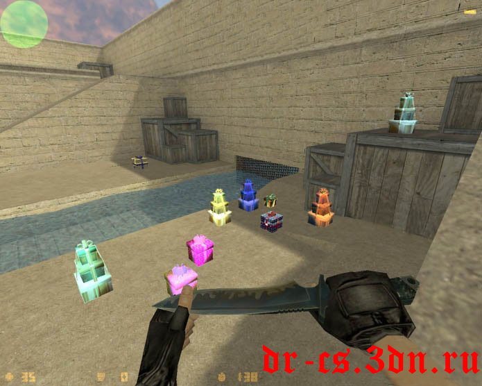 Gifts [ New ] +ИСХОДНИК