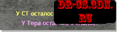 Режим Гонка на выживание для Deathrun(+Исходник)