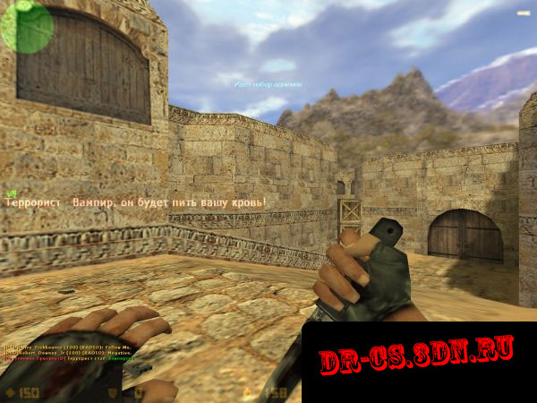 Вампир для Deathrun(+Исходник)