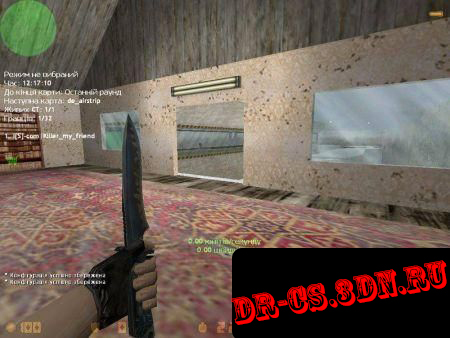 Удаления двери на Deathrun_arctic